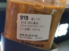 -瑞幸咖啡(东直门枢纽店)