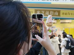 -柠檬车露(卖草地店)