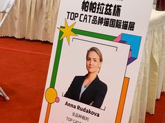 -帕帕拉兹宠物(亚洲旗舰店)