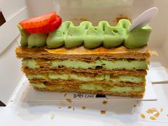 -BanCake·法式千层·拿破仑專門店