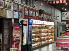 -欢姐伦教糕(北海大道北店)