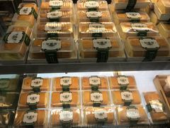 -勿理堂(西村店)