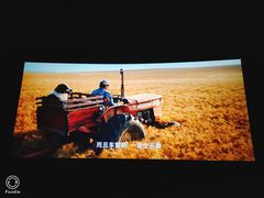-金逸影城(大悦城IMAX激光店)