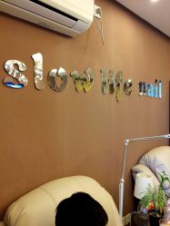 Slowlife Nail 慢生活美甲-S · Nail 自助美甲美睫