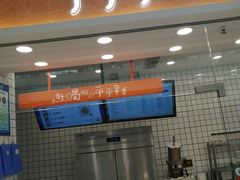 -万达广场(济南魏家庄店)