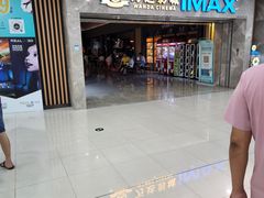 -万达影城(常熟IMAX店)