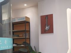 -花夏之音·成人音乐空间(滨江龙湖天街店)