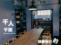 -1901 Cafe(西四店)