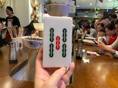 -成都你六姐·牛肉冒菜(城市集市合生汇店)