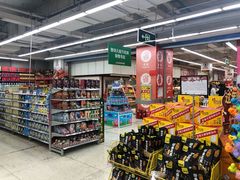 -神农美特好生鲜超市(三墙店)