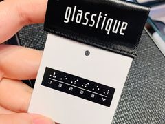 -glasstique(三里屯店)