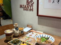 -面乙新派手擀面(大悦城店)