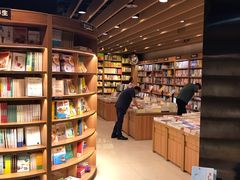 -新华书店(沙坪坝书城店)