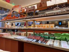 -沪上阿姨·臻选茶饮(上海环球港店)