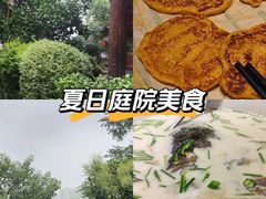 -耕渔小院·湖南鱼鲜(望城店)
