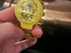 -世外桃源水疗会(皇庭彩园店)