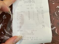-林之六八·6886大连老菜馆