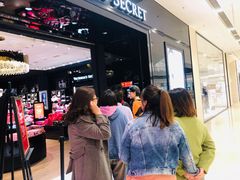 -Victoria's Secret(苏州中心全品类店)