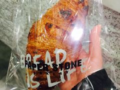 -PAPER STONE BAKERY(天汇广场店)