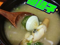 -天妇罗内顺田(罗湖店)