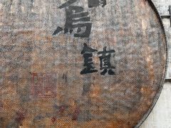 -乌镇景区