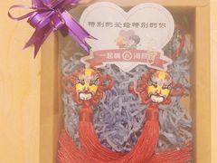 -海底捞火锅(天一广场亚细亚店)