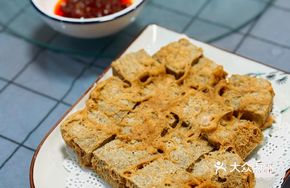 Authentic Yongchang Stinky Tofu