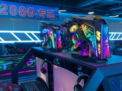 -亮电竞·棋牌(杨行店)