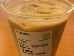 -奈雪的茶(石厦时代广场店)