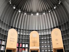 -思南书局·诗歌店