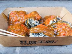 -品腐记·豆腐王朝(老门东总店)
