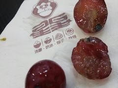-星星奶冰·汤圆刨冰(甘肃路店)
