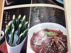 -如丰晟宴(长安万达店)