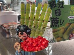 -乐宴·老北京铜火锅(桂庙店)