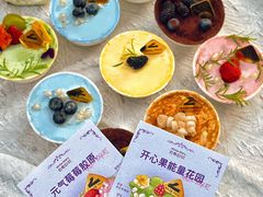 -白色日记·手作酸奶(麦凯乐店)