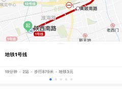 -洪长兴(广西北路店)
