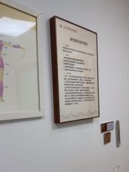 -上海华美医疗美容医院