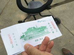 -仓山金山寺