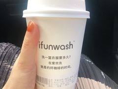 -爱欢洗ifunwash(北辰店)