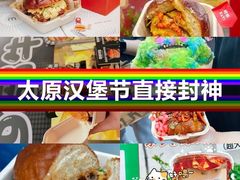 -万达广场(龙湖店)