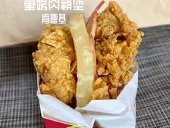 培根鸡腿重磅肉霸堡-肯德基(新街印时代店)