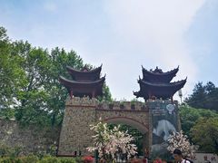 -木兰云雾山