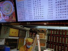 -蔡林记(广埠屯店)