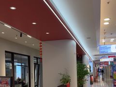 -红星美凯龙北京至尊MALL(东四环中路店)