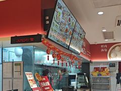 -回味鸭血粉丝汤(砂之船店)