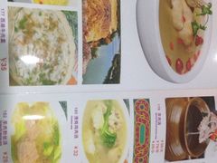 iphone_upload_pic-巴扎美食·新疆菜·西域歌舞表演餐厅(新疆大厦店)