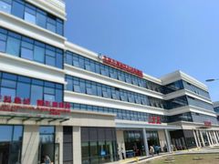-北京市海淀区妇幼保健院(本部院区)