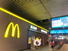 门面-麦当劳(东直门外大街店)