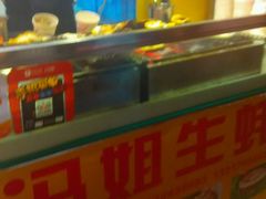 -冯姐生蚝(迎宾广场店)