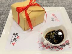 -徐记私厨(半淞园路店)